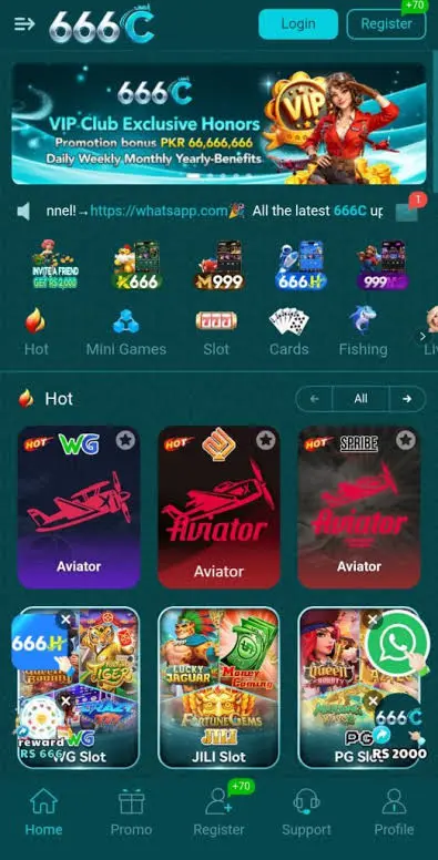 666C Game lobby image