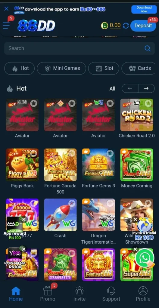88dd game lobby image