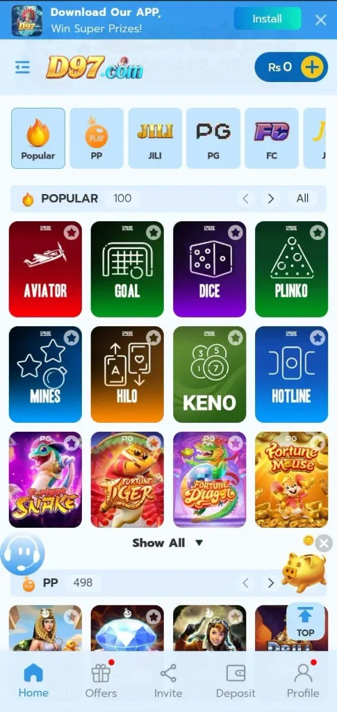 D97 Game lobby image