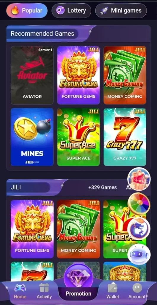 pkr55 game lobby image