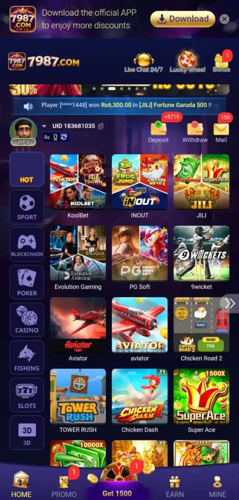 7978 game lobby