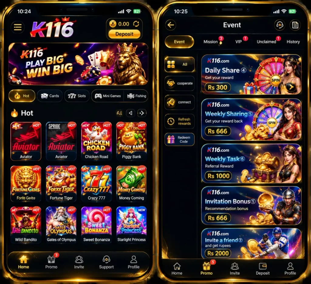 K116 game lobby image