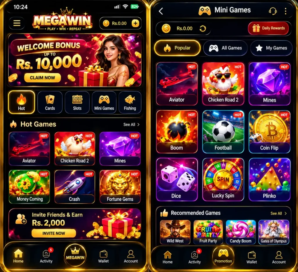 mega win game lobby image
